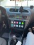 9" Мултимедия Seat Leon 2 2005-2012 Сеат Леон Android 13