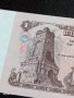 Шест банкноти 1 лев 1974г. НРБ нови в перфектно състояние за КОЛЕКЦИОНЕРИ 50721, снимка 9