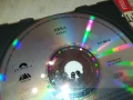 ABBA CD 0507251859, снимка 16