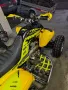 Yamaha raptor , снимка 8