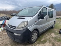 Opel Vivaro 2007 1.9 CDTI НА ЧАСТИ, снимка 1