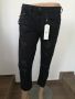 Дамски дънки G-Star RAW®NEW OCEAN KATE TAPERED WMN DK AGED DESTROY W27/L32; 181, снимка 1