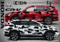 Kia Sportage SK-SJV3-K-SP Кaмуфлаж Офроуд Джип Пикап Лодка Camouflage Off-Road стикери, снимка 3