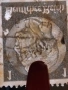 Germany Stamp , снимка 15