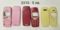 Панели за Nokia 3310, 3210, 5110, 6150, 8250, 5210 дизайн 7210,, снимка 2