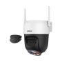 PTZ Камера за наблюдение Wi-Fi Dahua P5AS-PV-0400B 5MP Picco P5AS-PV-0400B, снимка 3