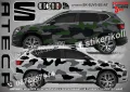 Skoda YETI SK-SJV3-SK-YE Кaмуфлаж Офроуд Джип Пикап Лодка Camouflage Off-Road стикери, снимка 14