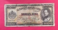 1000 лева 1925 година България #3, снимка 1