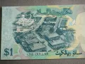 Банкнотa - Бруней - 1 рингит UNC | 2016г., снимка 3