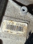 320107376R, TL4B361 скоростна кутия 6ск. От Дачия Дъстър 2, 1.5 ДЦИ, 95 кс., 6 ск., код на двигател , снимка 4