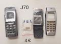 Панели за Sony J70, Sony J5, Sony J6, Sony J7. Sony Z1, Sony Z5, Sony Z7, снимка 8