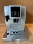 кафеавтомат "DELONGHI Magnifica S Cappuccino", снимка 1