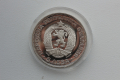 5 лева сребърни юбилейни монети 1970 - 1976 година - 7 броя, снимка 10