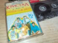 КРИСТАЛ-КАСЕТА 1307251641, снимка 11