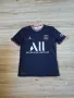 Мъжка тениска Air Jordan x F.C. PSG x Messi / Season 21-22 (Home), снимка 1