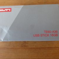 Флашпамет флашка HILTI Хилти 16 GB, снимка 7 - USB Flash памети - 45495588