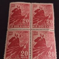 Пощенски марки В.И.ЛЕНИН 1949г. НРБ чисти без печат за КОЛЕКЦИОНЕРИ 44546, снимка 6 - Филателия - 45313056