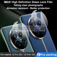 Realme 12 Pro+ 5G Протектор За Камера - Закалено Стъкло, снимка 3 - Фолия, протектори - 45747287