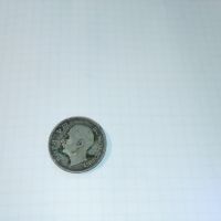 монета 20 лв 1930 Борис 3 Цар Български, снимка 1 - Нумизматика и бонистика - 45681299
