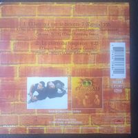 Френски РАП от 90-те Manau ‎– Mais Qui Est La Belette ? - оригинален диск музика, снимка 2 - CD дискове - 45726606