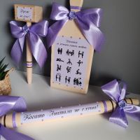 Комплект за моминско парти от дъска, точилка и чук в лилаво, снимка 2 - Декорация - 45126611