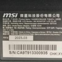 ЗА ЧАСТИ Монитор MSI Gaming LED G27C4X VA, 27" Full HD, Curved 1500R, 250 Hz, снимка 6 - Монитори - 45634452