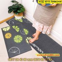 Стилно килимче за кухня от състоящо се от 2 части - модел "Лимони" - КОД 4010 ЛИМОНИ, снимка 4 - Други стоки за дома - 45205504