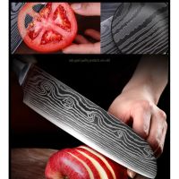8 ИНЧА С КУТИЙКА  Кухненски нож професионален от японска дамаскова стомана, снимка 4 - Прибори за хранене, готвене и сервиране - 45472174