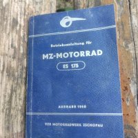 продавам ръководство за MZ - Motorad ES 175 , снимка 1 - Други - 45251791