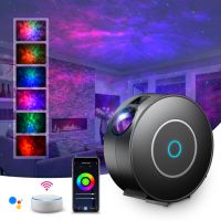 SUPPOU LED WiFi Galaxy проектор интелигентна нощна лампа за деца и възрастни 3D звезден прожектор св, снимка 1 - Детски нощни лампи - 45209982