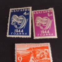 Пощенски марки стари редки от соца чисти без печат за КОЛЕКЦИОНЕРИ 44602, снимка 1 - Филателия - 45313561