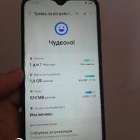 Samsung A10, зарядно и кабел , снимка 6 - Samsung - 45285582