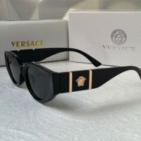 Versace 2024 дамски слънчеви очила котка, снимка 8 - Слънчеви и диоптрични очила - 45571854