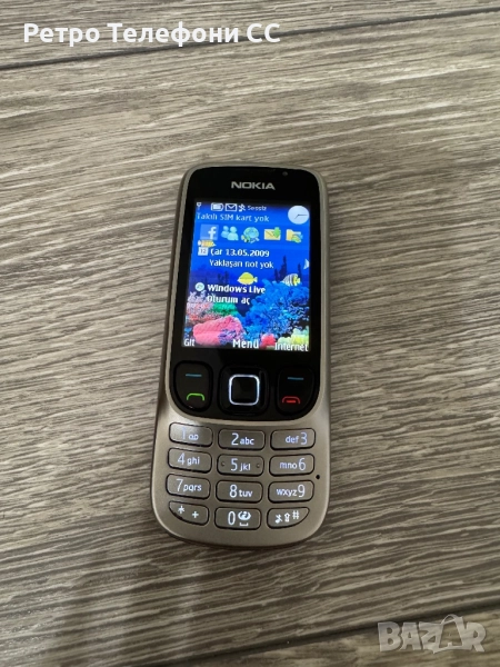 Nokia 6303 Запазен Сив Метален панел, снимка 1