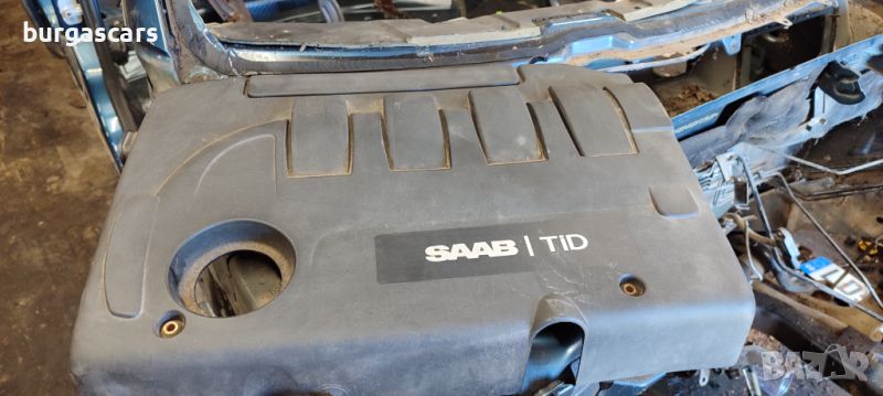 Кора капак двигател Saab 9-3 1.9 -120к.с. - 50лв, снимка 1
