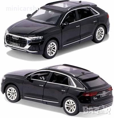 1:24 Метални колички: Audi Q8 , снимка 1