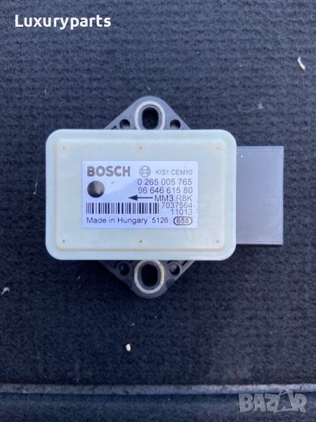 Сензор ESP Пежо 508 Peugeot 0 265 005 765  96 646 615 80, снимка 1