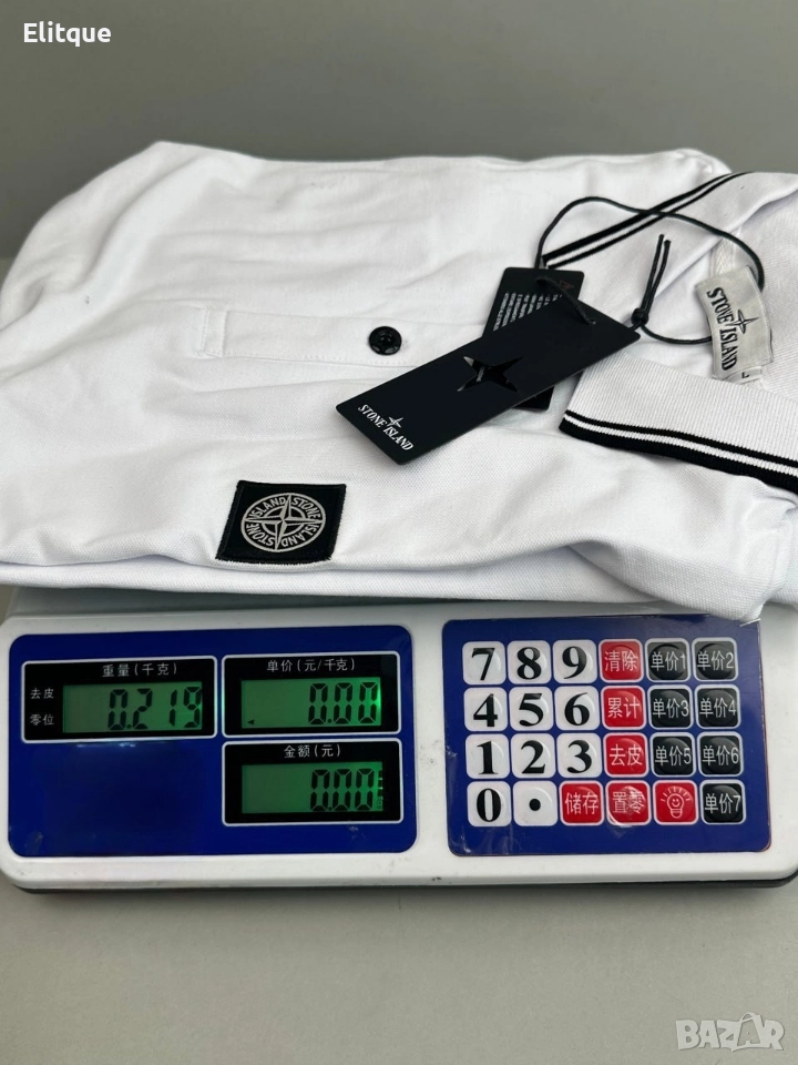 кухненска везна , снимка 1