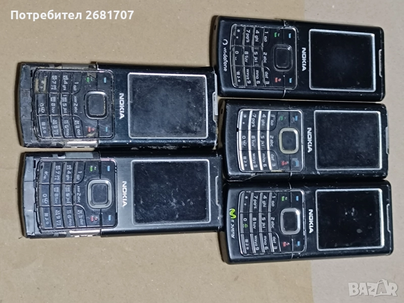 телефон Нокия 6500с, снимка 1