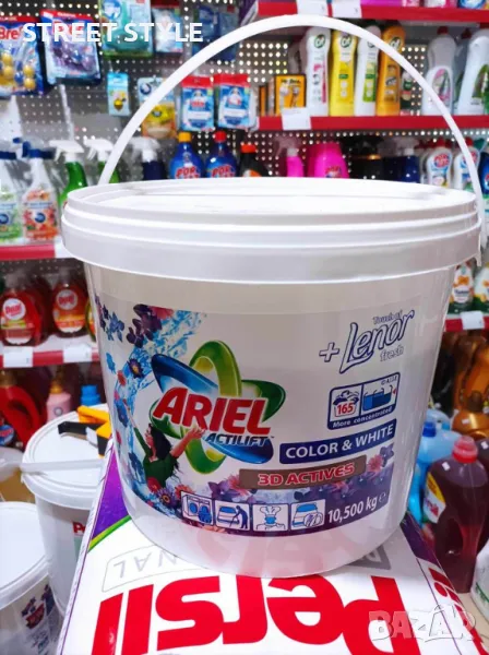 Сух прах ARIEL color + white + Lenor 10,5 kg--165 пранета, снимка 1