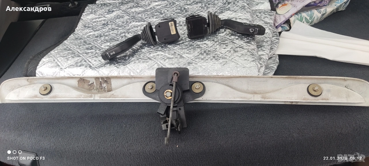 Продавам клчалк и лаисна за опел астра г , снимка 1