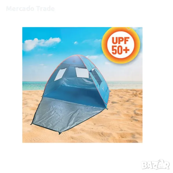 Сенник - палатка за къмпинг или плаж Mercado Trade, Син, снимка 1