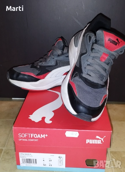Puma X-Ray Speed jr. Маратонки Пума н.37, снимка 1