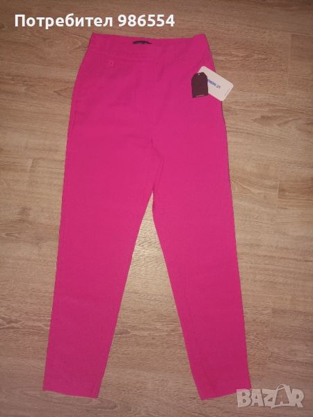 Нов дамски розов панталон размер 34, снимка 1