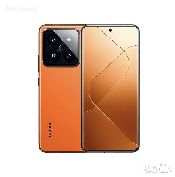 Xiaomi 14 / Xiaomi 14 Pro лимитирана серия 1ТВ (с меню на български по заявка), снимка 1