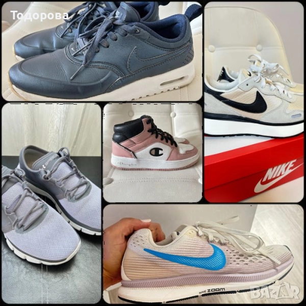 Маратонки 36 номер, снимка 1