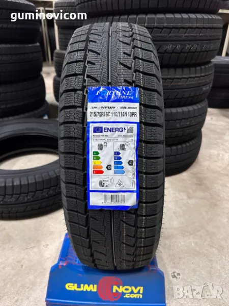 Нови 🚐 Зимни ❄️❄️❄️ бусови гуми 215/75R16C FORTUNE SNOWFUN FSR-902 , снимка 1