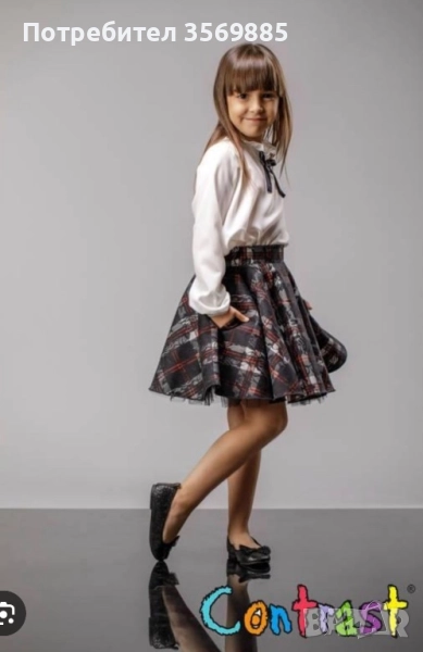  Пола клош с дантела, снимка 1