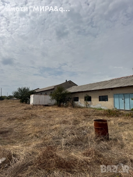 селскостопански имот с обор и къща- Мандра, обл. Хасково, снимка 1