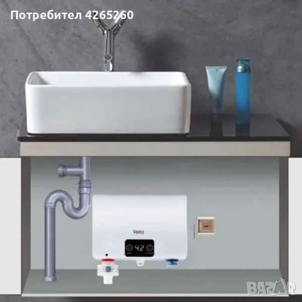 Проточен бойлер, 5500W, до 55° Сензорен панел, Бял, снимка 1